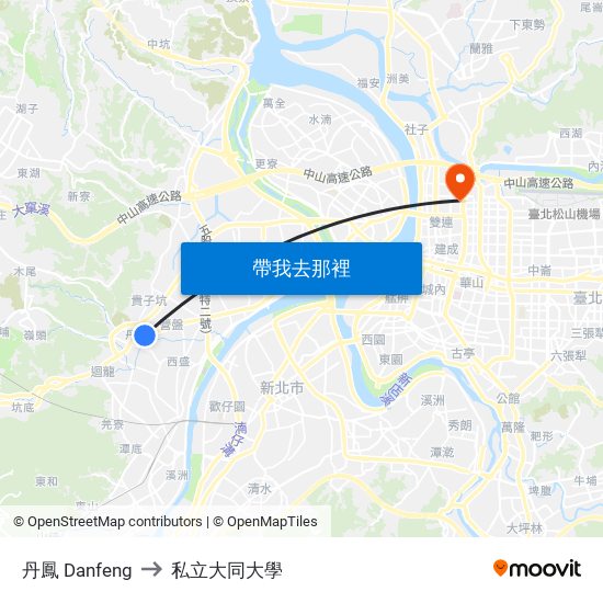 丹鳳 Danfeng to 私立大同大學 map