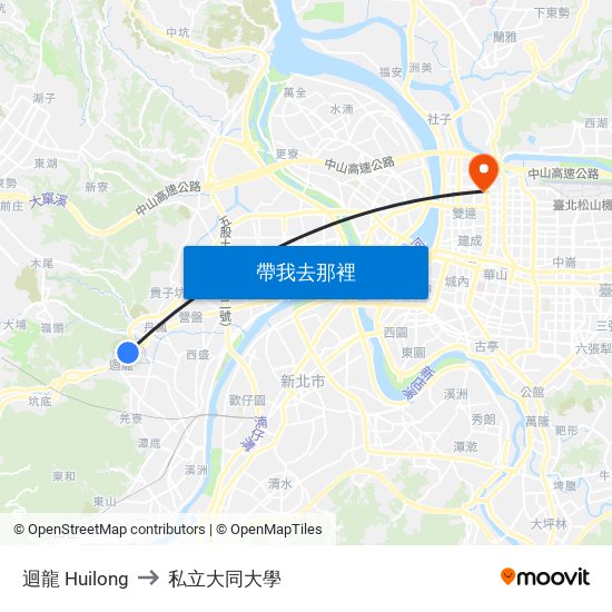 迴龍 Huilong to 私立大同大學 map
