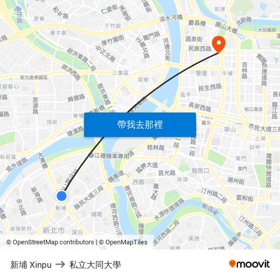 新埔 Xinpu to 私立大同大學 map