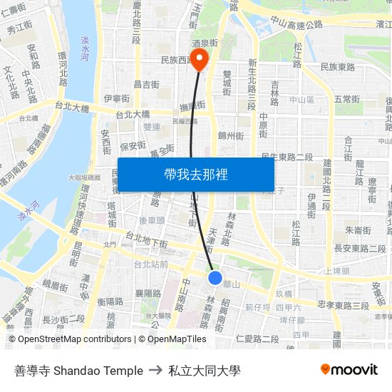 善導寺 Shandao Temple to 私立大同大學 map