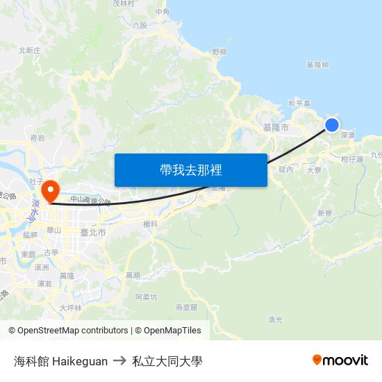 海科館 Haikeguan to 私立大同大學 map