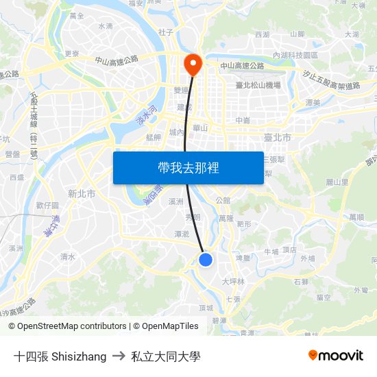 十四張 Shisizhang to 私立大同大學 map