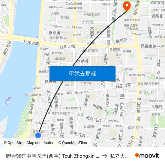 聯合醫院中興院區(西寧) Tcuh Zhongxin Branch (Xining) to 私立大同大學 map