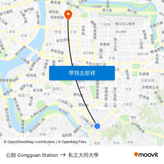 公館 Gongguan Station to 私立大同大學 map