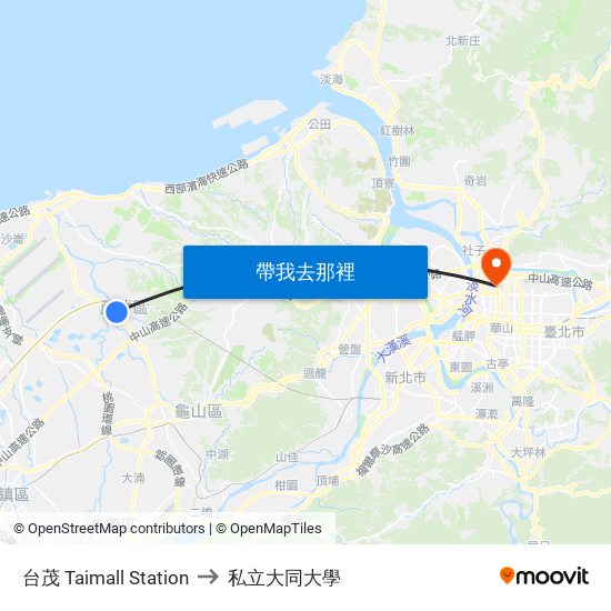 台茂 Taimall Station to 私立大同大學 map