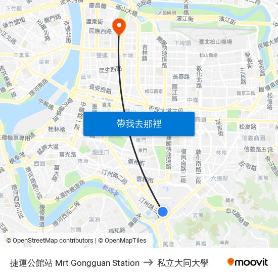 捷運公館站 Mrt Gongguan Station to 私立大同大學 map