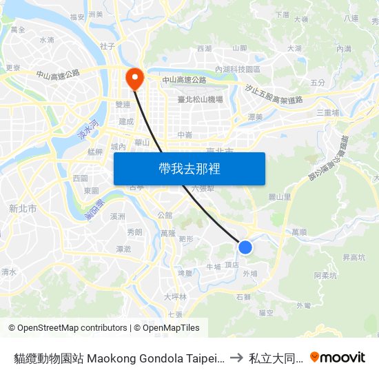 貓纜動物園站 Maokong Gondola Taipei Zoo Station to 私立大同大學 map