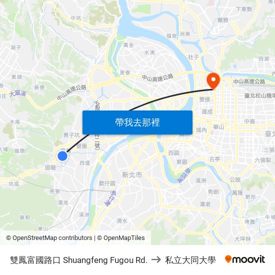 雙鳳富國路口 Shuangfeng Fugou Rd. to 私立大同大學 map