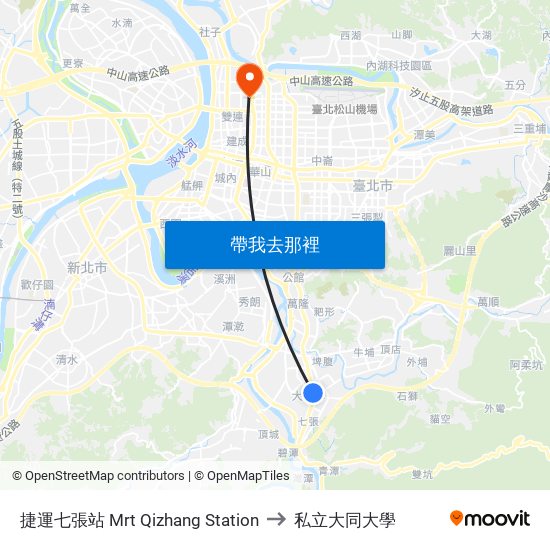 捷運七張站 Mrt Qizhang Station to 私立大同大學 map