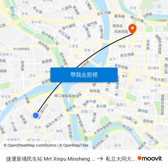 捷運新埔民生站 Mrt Xinpu Minsheng Sta. to 私立大同大學 map