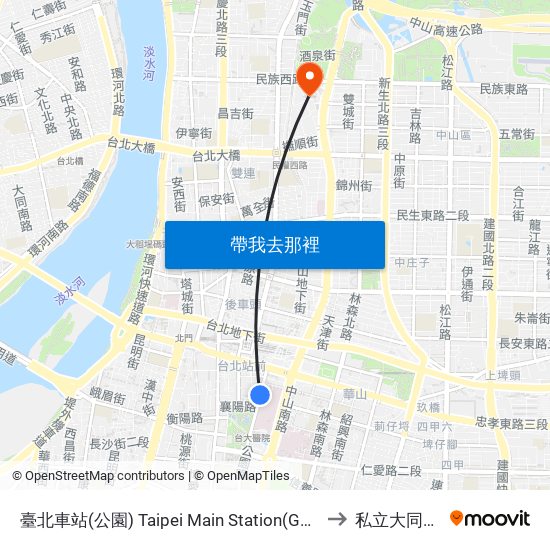 臺北車站(公園) Taipei Main Station(Gongyuan) to 私立大同大學 map