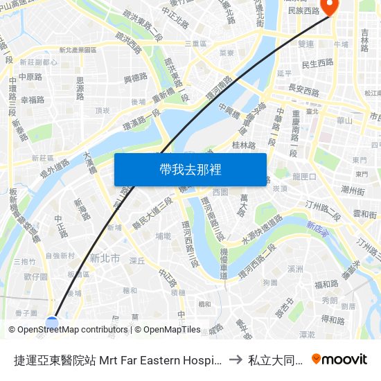 捷運亞東醫院站 Mrt Far Eastern Hospital Station to 私立大同大學 map