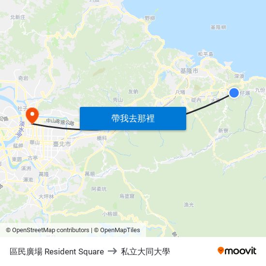 區民廣場 Resident Square to 私立大同大學 map