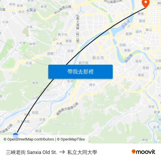 三峽老街 Sanxia Old St. to 私立大同大學 map