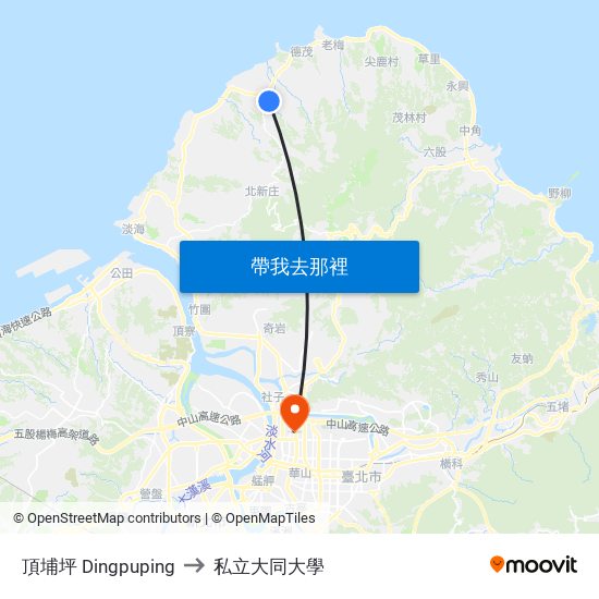 頂埔坪 Dingpuping to 私立大同大學 map