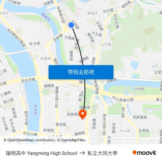 陽明高中 Yangming High School to 私立大同大學 map