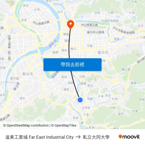 遠東工業城 Far East Industrial City to 私立大同大學 map