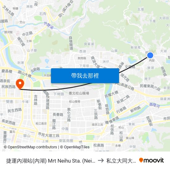 捷運內湖站(內湖) Mrt Neihu Sta. (Neihu) to 私立大同大學 map