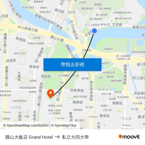 圓山大飯店 Grand Hotel to 私立大同大學 map