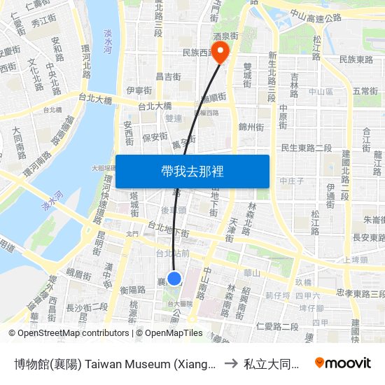 博物館(襄陽) Taiwan Museum (Xiangyang) to 私立大同大學 map