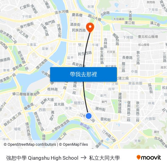 強恕中學 Qiangshu High School to 私立大同大學 map