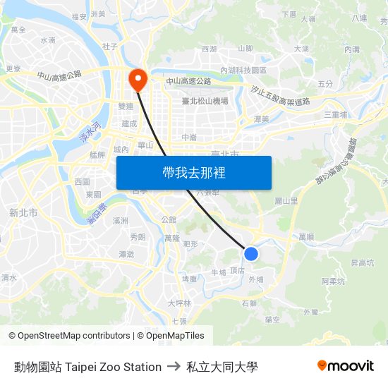 動物園站 Taipei Zoo Station to 私立大同大學 map