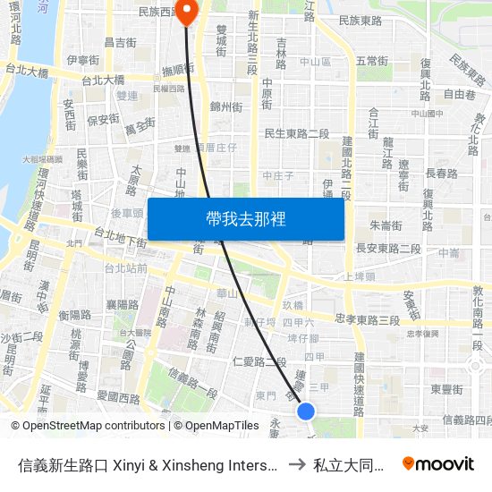 信義新生路口 Xinyi & Xinsheng Intersection to 私立大同大學 map