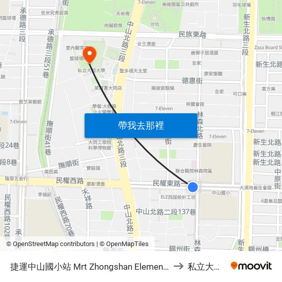 捷運中山國小站 Mrt Zhongshan Elementary School Sta. to 私立大同大學 map