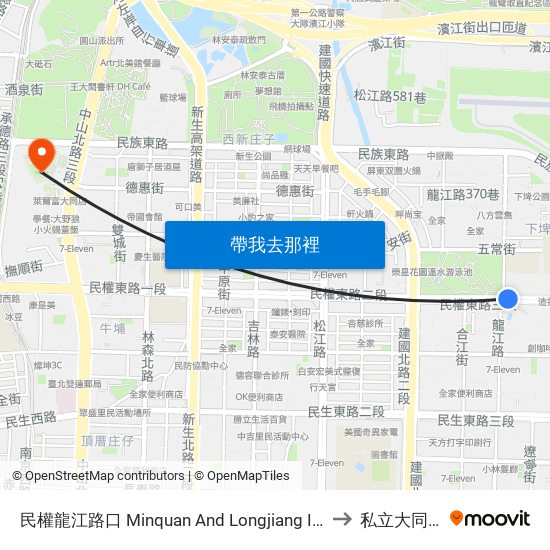 民權龍江路口 Minquan And Longjiang Intersection to 私立大同大學 map