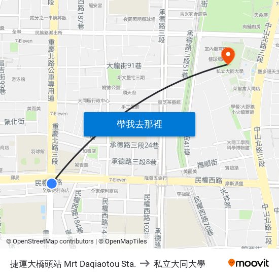 捷運大橋頭站 Mrt Daqiaotou Sta. to 私立大同大學 map