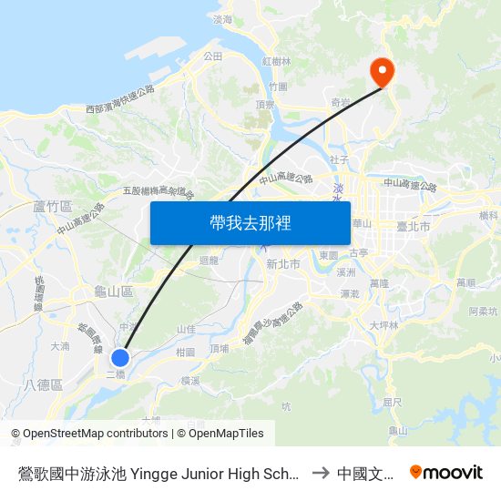 鶯歌國中游泳池 Yingge Junior High School Swimming Pool to 中國文化大學 map