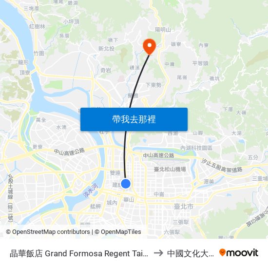 晶華飯店 Grand Formosa Regent Taipei to 中國文化大學 map