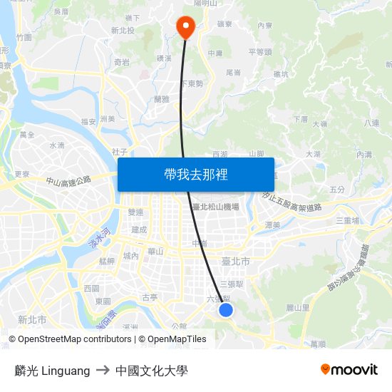 麟光 Linguang to 中國文化大學 map