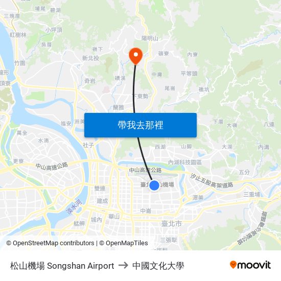 松山機場 Songshan Airport to 中國文化大學 map