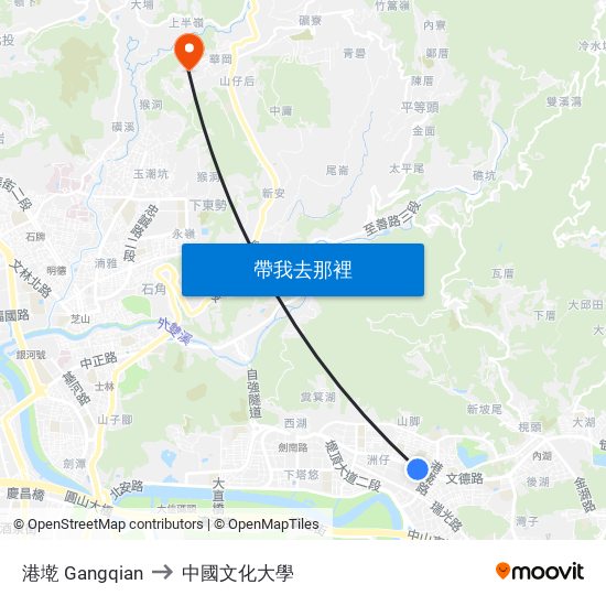 港墘 Gangqian to 中國文化大學 map
