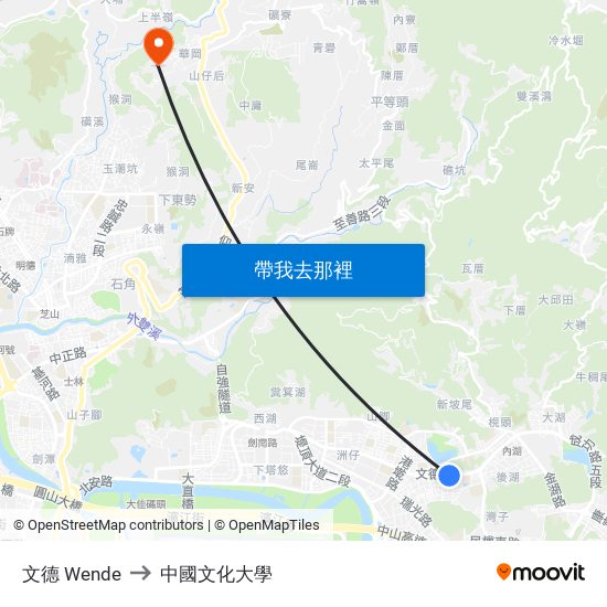 文德 Wende to 中國文化大學 map