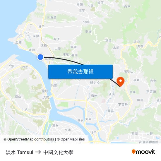 淡水 Tamsui to 中國文化大學 map