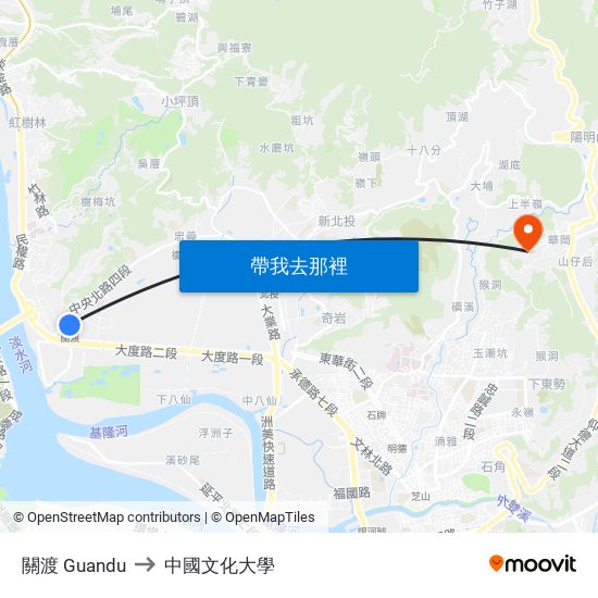 關渡 Guandu to 中國文化大學 map
