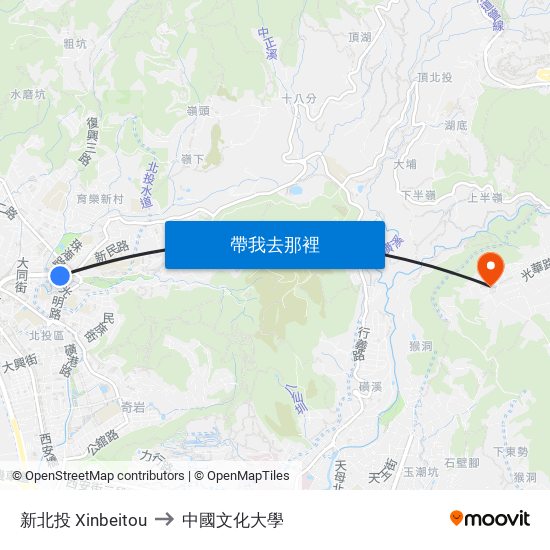 新北投 Xinbeitou to 中國文化大學 map