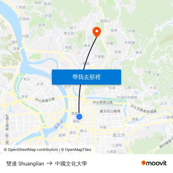 雙連 Shuanglian to 中國文化大學 map