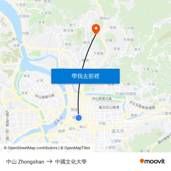 中山 Zhongshan to 中國文化大學 map