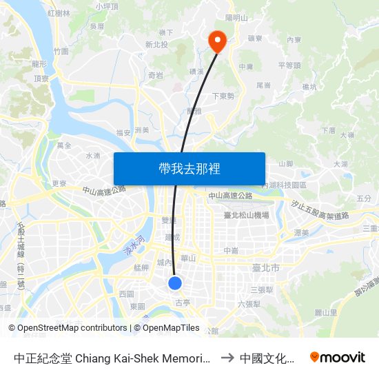 中正紀念堂 Chiang Kai-Shek Memorial Hall to 中國文化大學 map