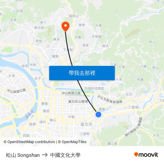 松山 Songshan to 中國文化大學 map