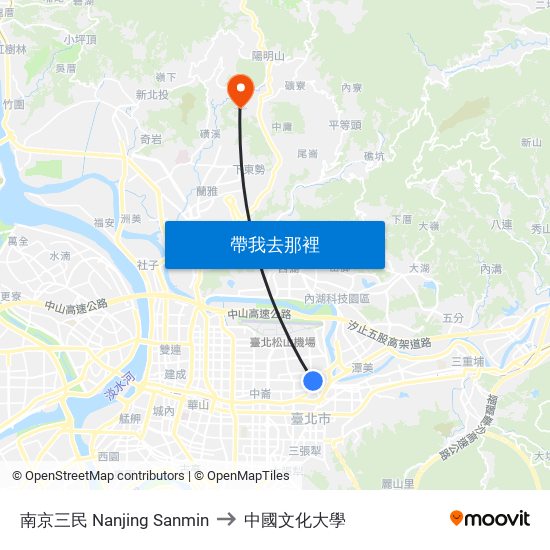 南京三民 Nanjing Sanmin to 中國文化大學 map