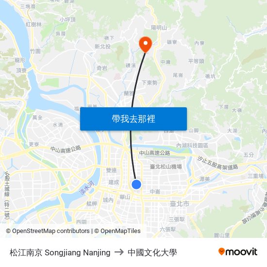 松江南京 Songjiang Nanjing to 中國文化大學 map