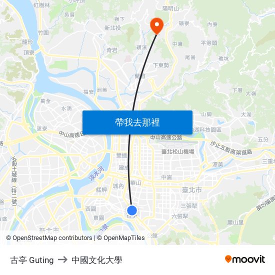 古亭 Guting to 中國文化大學 map