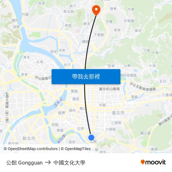 公館 Gongguan to 中國文化大學 map