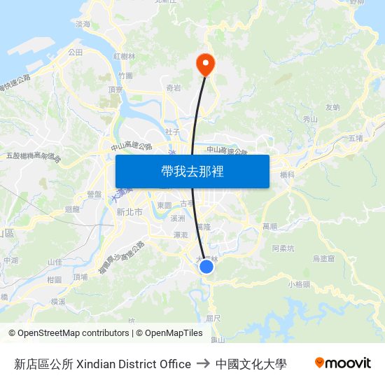 新店區公所 Xindian District Office to 中國文化大學 map