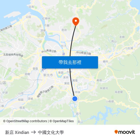 新店 Xindian to 中國文化大學 map