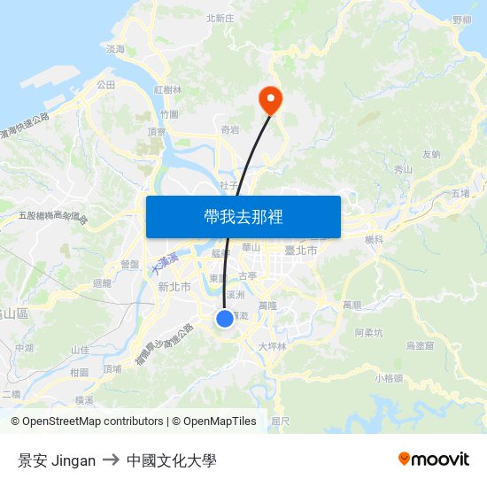 景安 Jingan to 中國文化大學 map